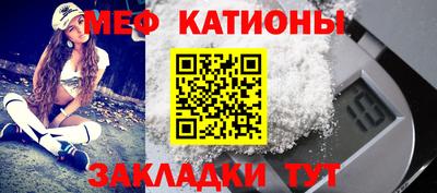 скорость Краснознаменск