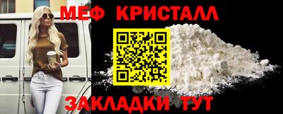 скорость Краснознаменск