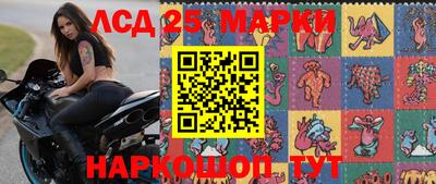скорость Краснознаменск