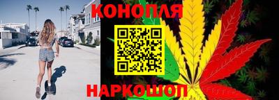 скорость Краснознаменск
