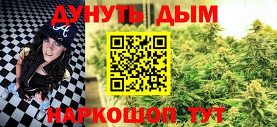 скорость Краснознаменск