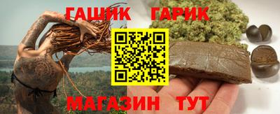 скорость Краснознаменск
