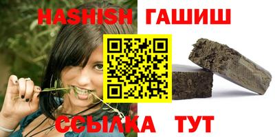 скорость Краснознаменск