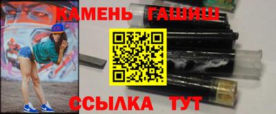 скорость Краснознаменск