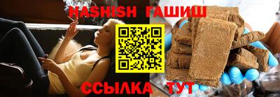 скорость Краснознаменск